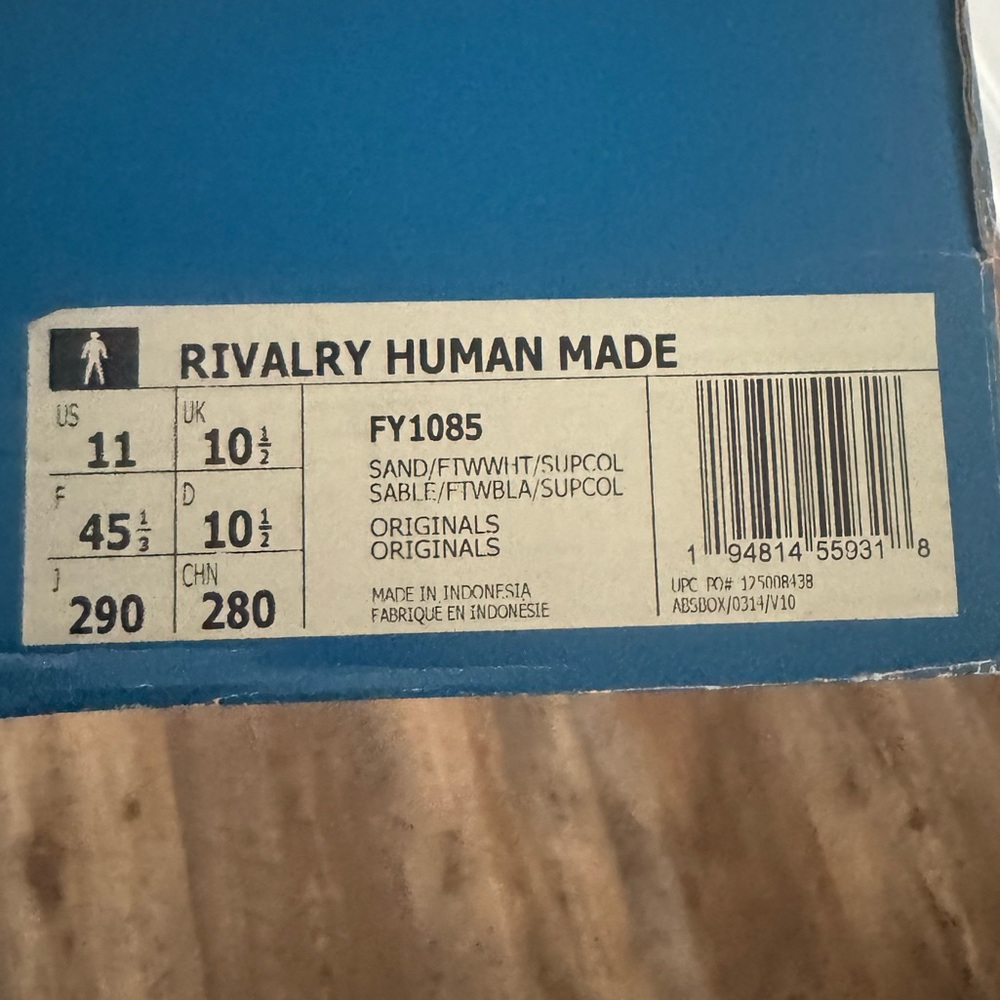 Adidas “Rivalry” “Human Made” Sneakers - Picture 6 of 6
